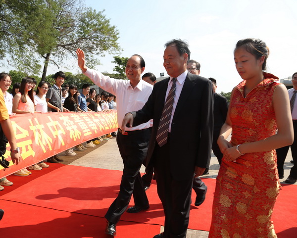 登云股份董事长_小康股份董事长张正萍(3)